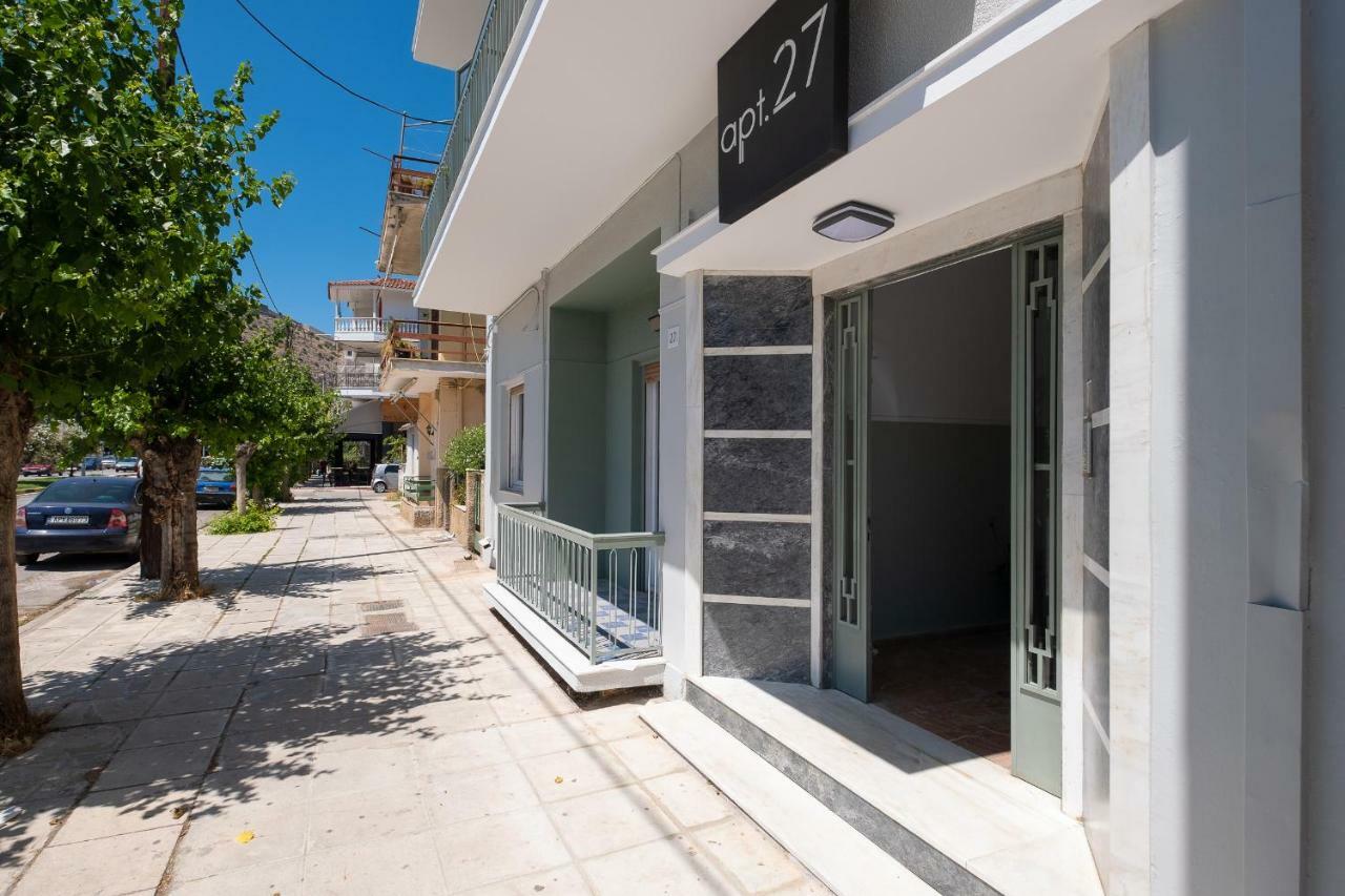 Apt.27-103 Ναύπλιο Εξωτερικό φωτογραφία