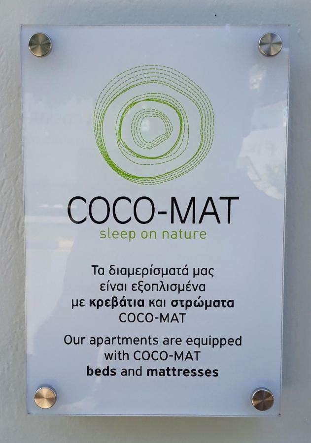 Apt.27-103 Ναύπλιο Εξωτερικό φωτογραφία