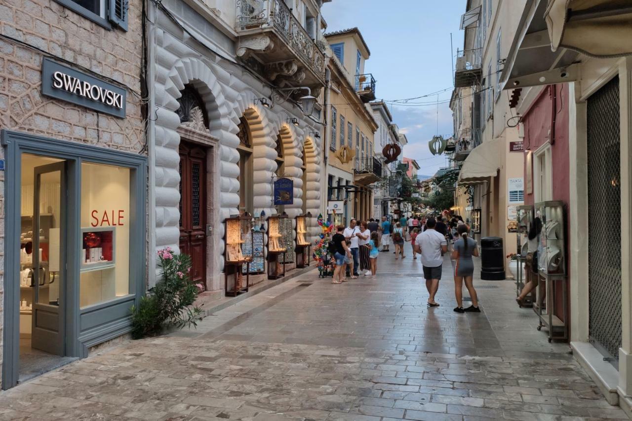Apt.27-103 Ναύπλιο Εξωτερικό φωτογραφία